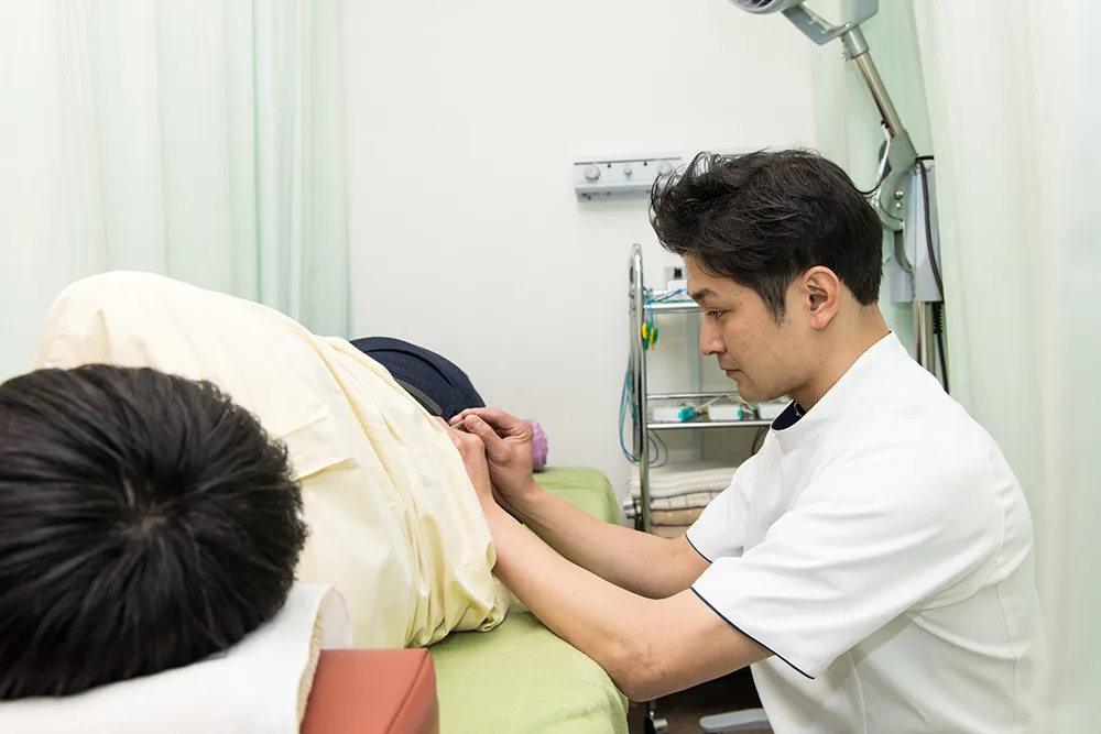 施術方法